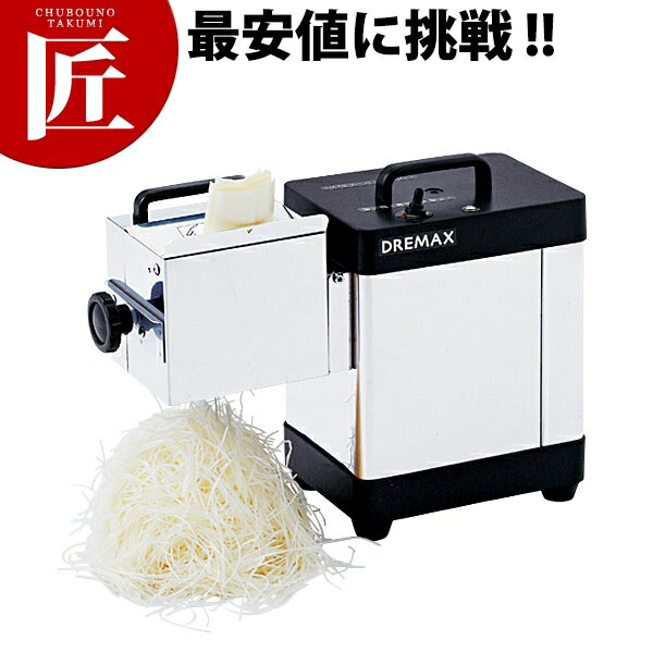 楽天市場】電動 白髪ネギシュレッダー 白雪姫 DX-88P 刃物ブロック2.5