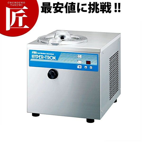 楽天市場】タイジ ジェラート＆アイスクリームマシン TGM-1000N