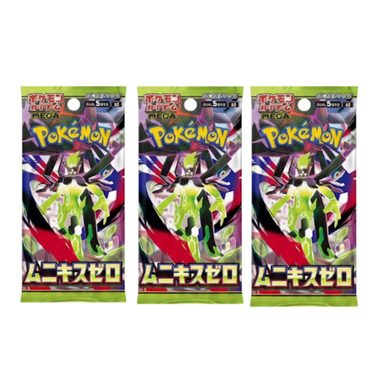 楽天市場】【レビュー特典付き】ポケモンカードゲーム ムニキスゼロ3