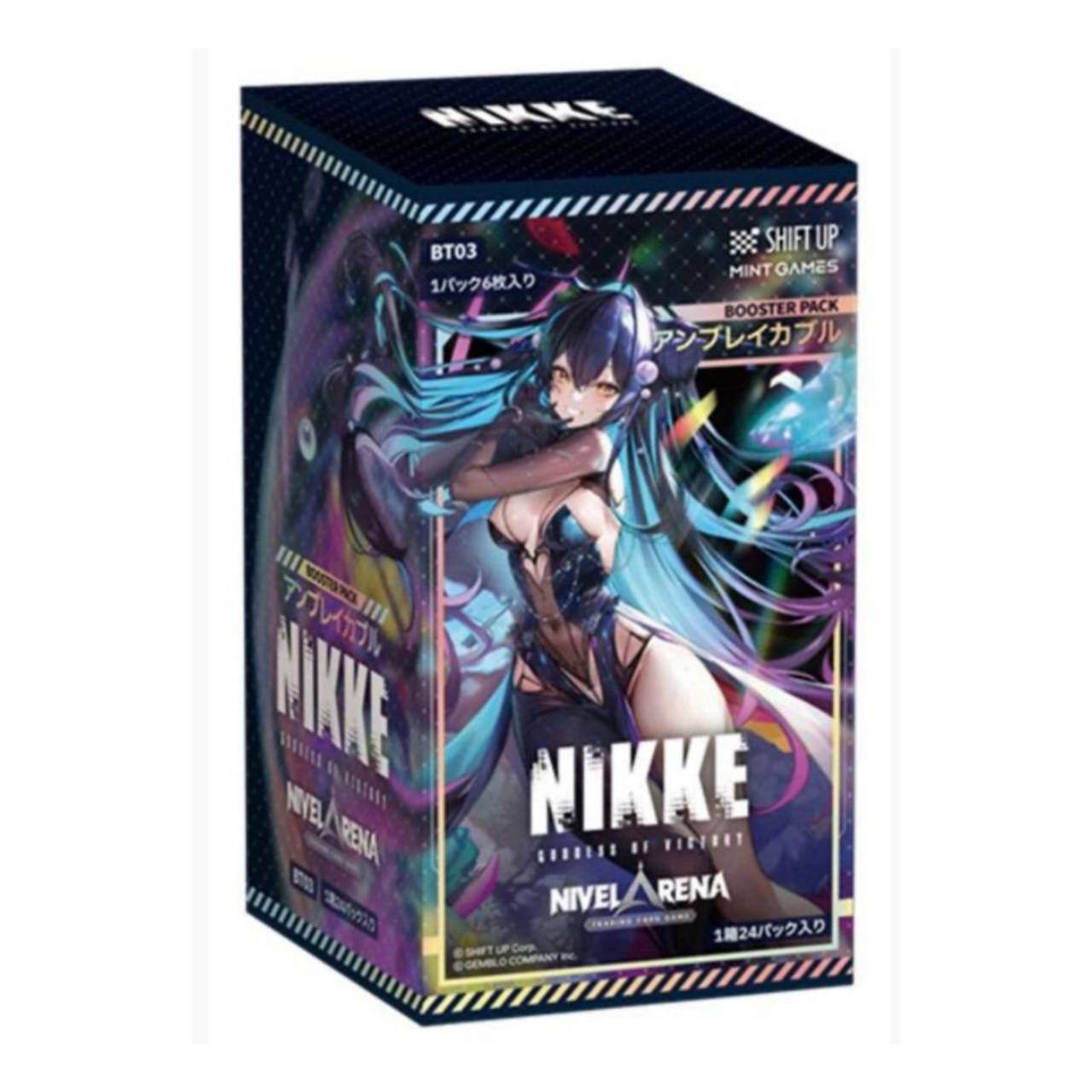 楽天市場】【BOX+プロモ付き】 日本語版 TCG 勝利の女神:NIKKE NIVEL
