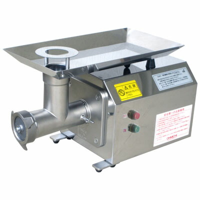 7032【程度良好】 2021年製 なんつね チョッパー ミキサー MS-12B MS