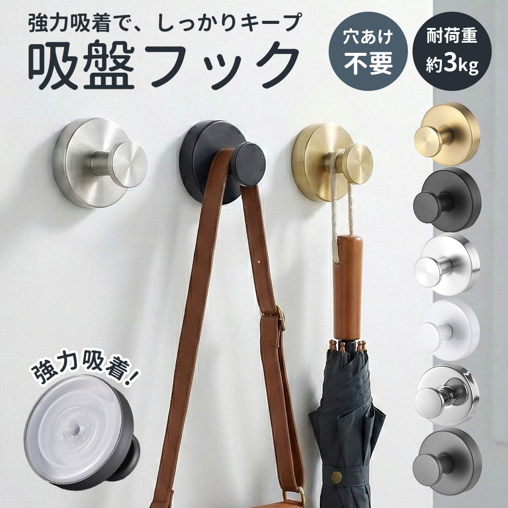 廃盤のため在庫限り】 正規品 HAY GYM HOOK M ナチュラル ラッカー塗装