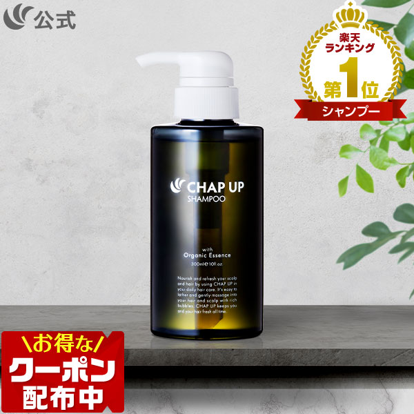 楽天市場】【最大20％OFFクーポン配布中 3/11 1:59まで】送料無料 公式