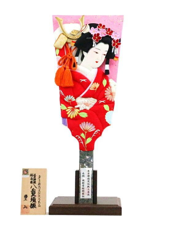 ⑥ 羽子板飾り 本仕立押絵 春彩 隆山作 15号 藤娘 ks23i005.