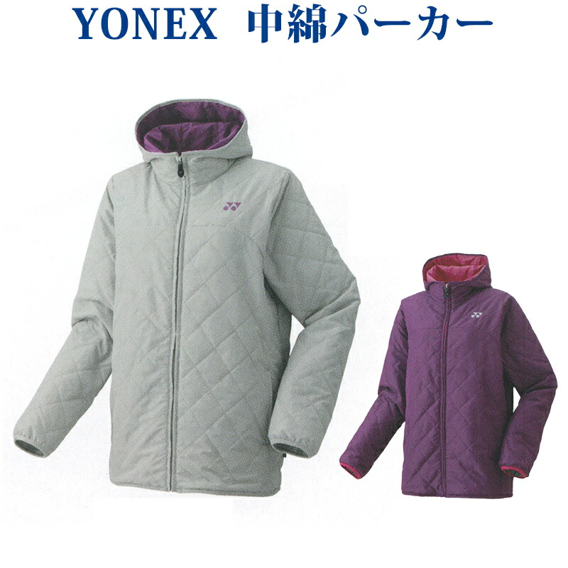 楽天市場】【残り1点！】ヨネックス 中綿ジャケット YONEX レディース