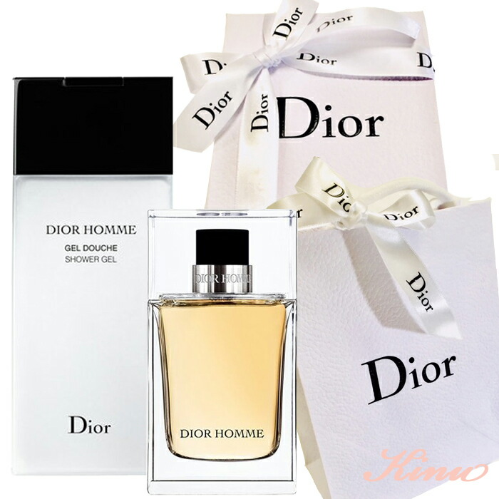楽天市場】Dior ディオール ソヴァージュ スキンケア セット メンズ