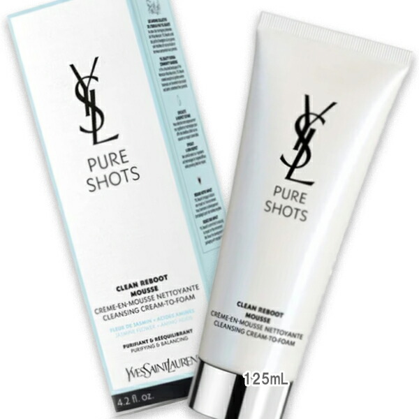 楽天市場】YVES SAINT LAURENT イヴ・サンローラン トップ