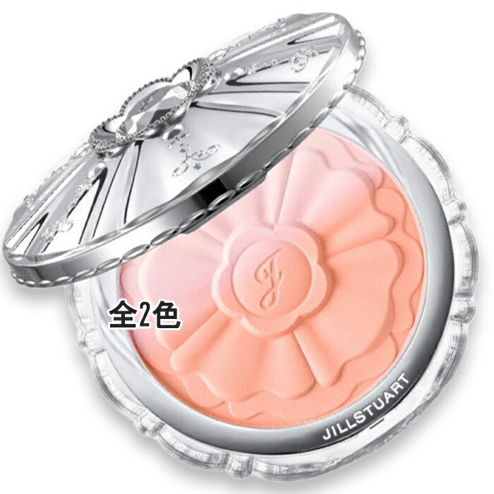 楽天市場】JILLSTUART(ジルスチュアート) パステルペタル ブラッシュ