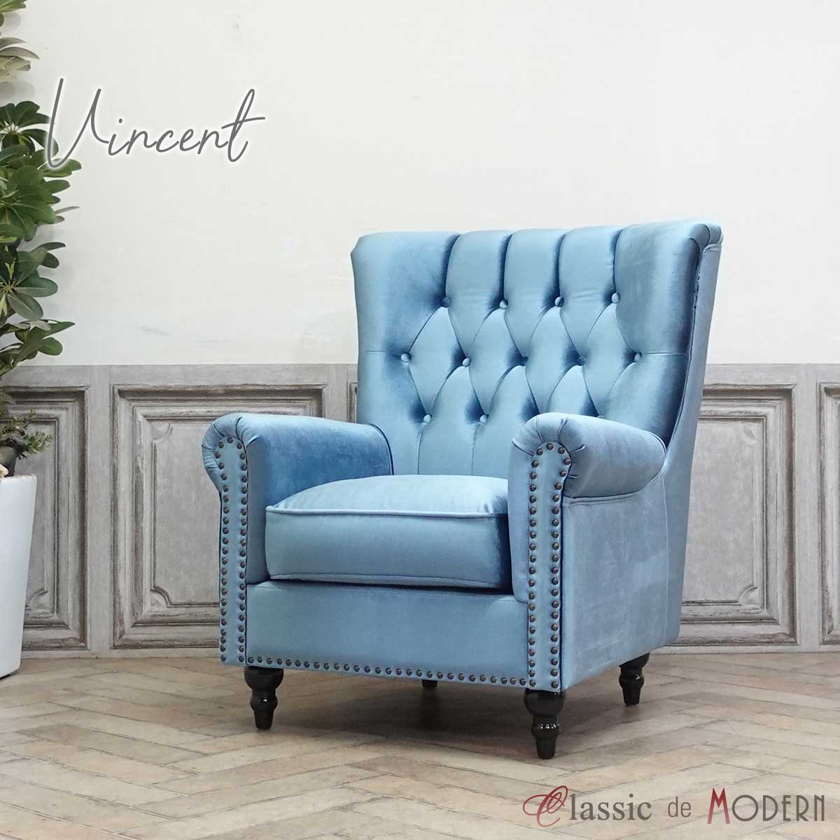 楽天市場】輸入家具 チェスターフィールド ソファ アンティーク