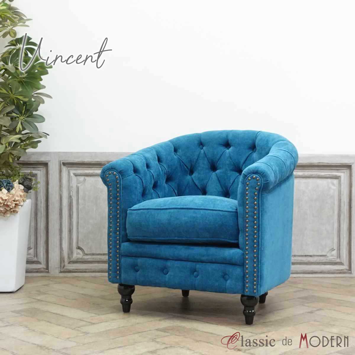 楽天市場】輸入家具 チェスターフィールド ソファ 一人掛け