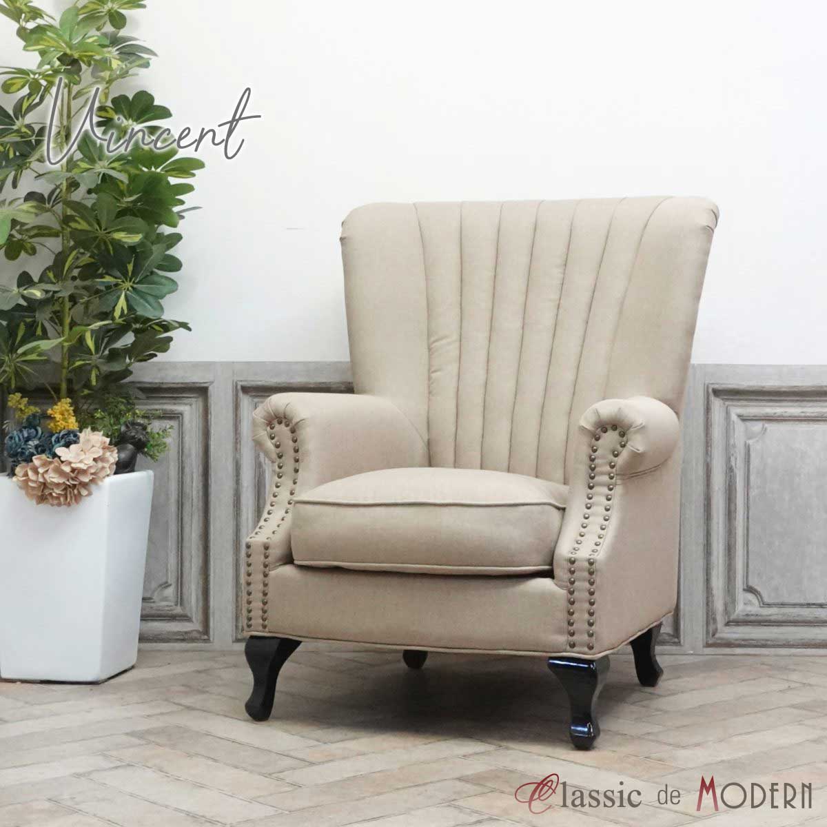 楽天市場】輸入家具 アンティーク ソファー そふぁ ハイバック ソファ