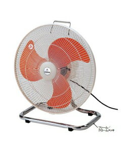 楽天市場】リンレイ パワフルファンハンディ 業務用 扇風機 ファン