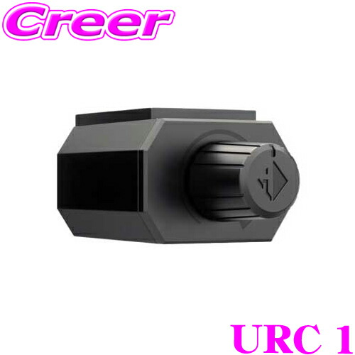 楽天市場】【必ずP5倍！ 当店限定 ～3/11 1:59迄】ヘリックス DSP.3S