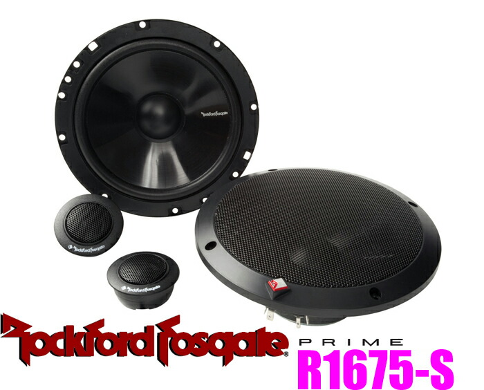 楽天市場】【必ずP5倍！ 当店限定 3/4 20時～】RockfordFosgate ロック
