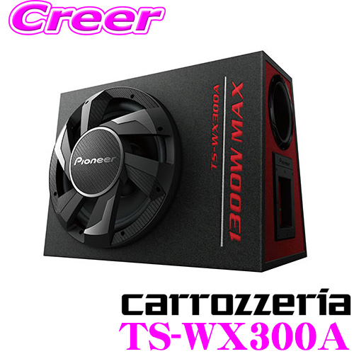 楽天市場】【必ずP5倍！ 当店限定 ～3/11 1:59迄】カロッツェリア TS