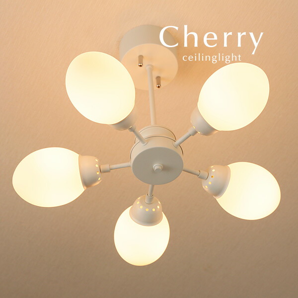 楽天市場】シーリングライト 【 Nykl 】 3灯 LED グレー ホワイト