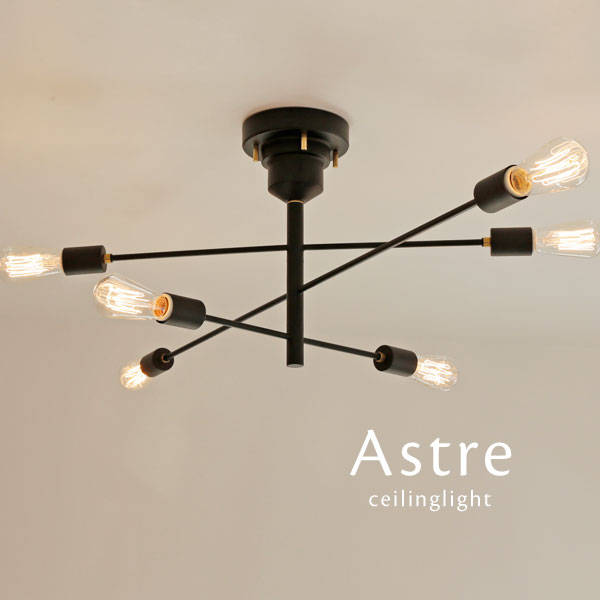 楽天市場】スポットライト LED電球 【 SPOTS / ブラック