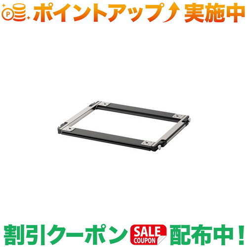 楽天市場】クーポン配布中☆(snow peak)スノーピーク セパレートIGT