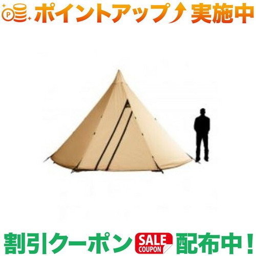 楽天市場】【ポイント5倍 3/5】テンティピ オニキス 9 CP 12391 Onyx