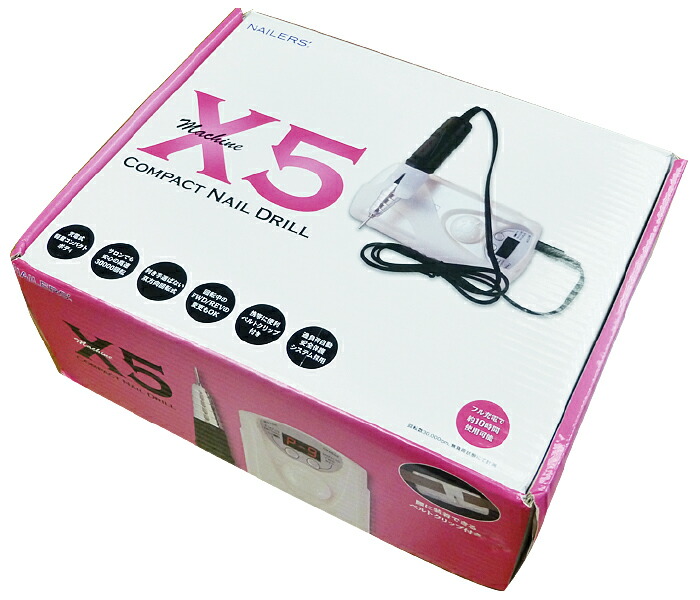 楽天市場】☆J−ナレッジ ネイルマシーン アイ シェイプ モバイル型