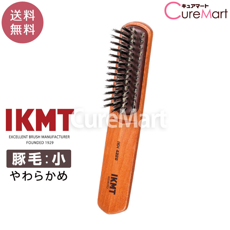 楽天市場】【送料無料】IKMT ブラッシングブラシ 大 豚毛(やわらかめ