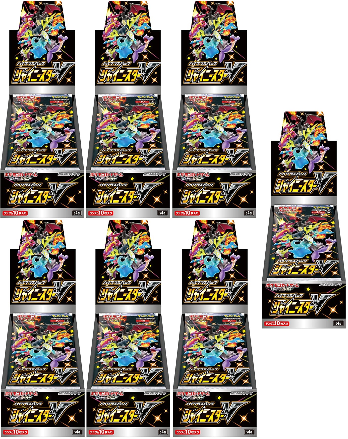 楽天市場】VMAXクライマックス ハイクラスパック 2BOX シュリンク