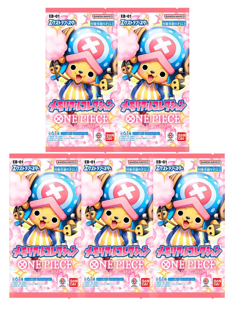楽天市場】ワンピース メモリアルコレクション 10パック : カスタム