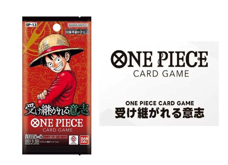 楽天市場】【BOX】ONE PIECE カードゲーム ブースターパック 受け継が