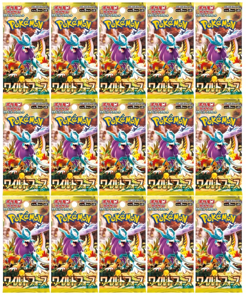 楽天市場】VMAXクライマックス ハイクラスパック 10パック