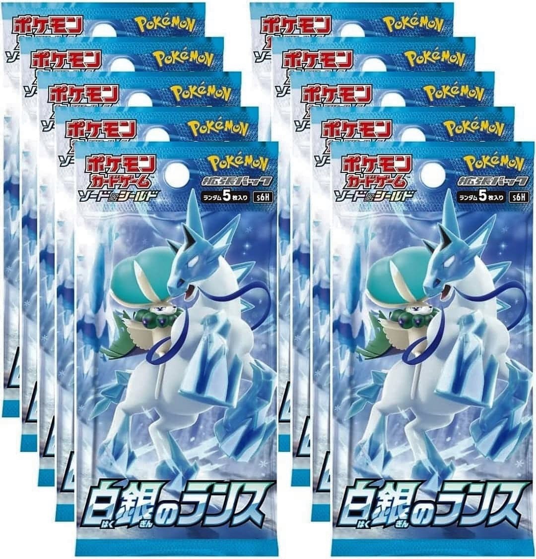 楽天市場】ロストアビス 10パック : カスタムパーツ DJ