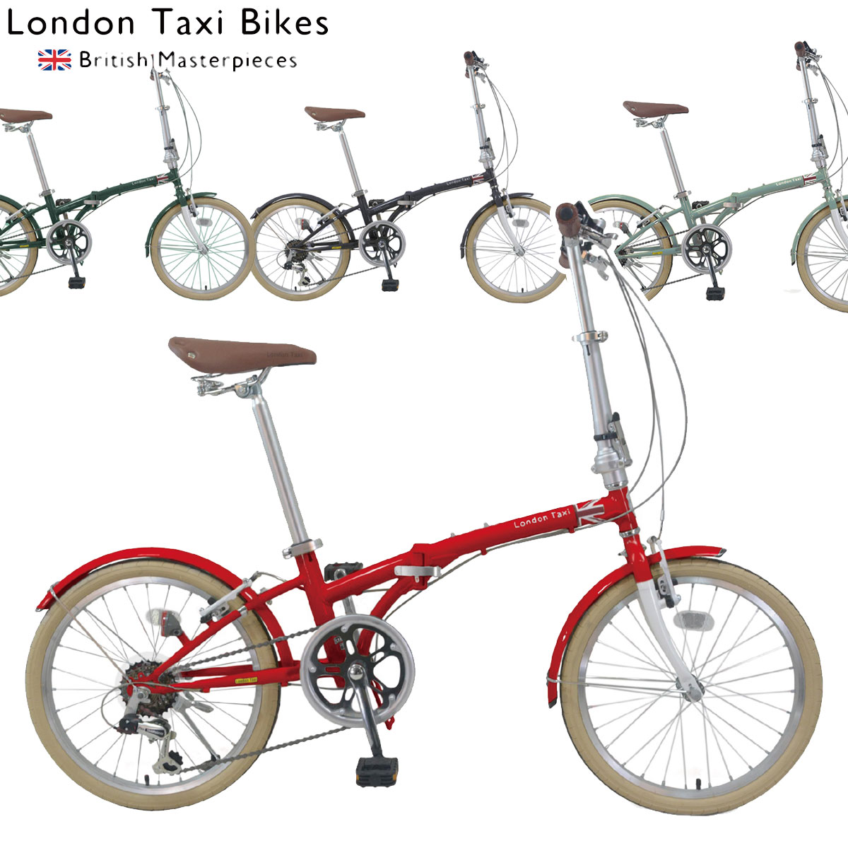 Tonino Lamborghini 折りたたみ自転車 20インチ 大阪引取り Tonino