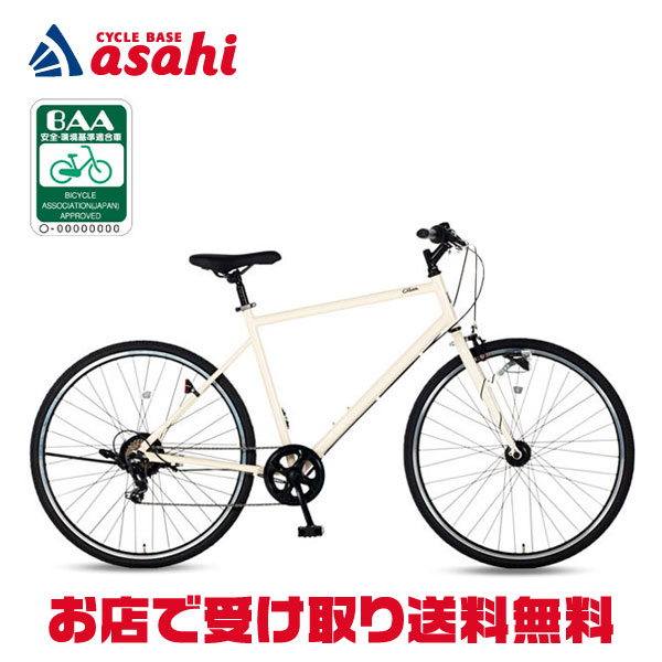 楽天市場】3/10最大2500円OFFクーポンあり【3/11まで最大P5倍