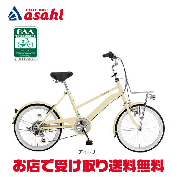 楽天市場】3/10最大2500円OFFクーポンあり【3/11まで最大P5倍