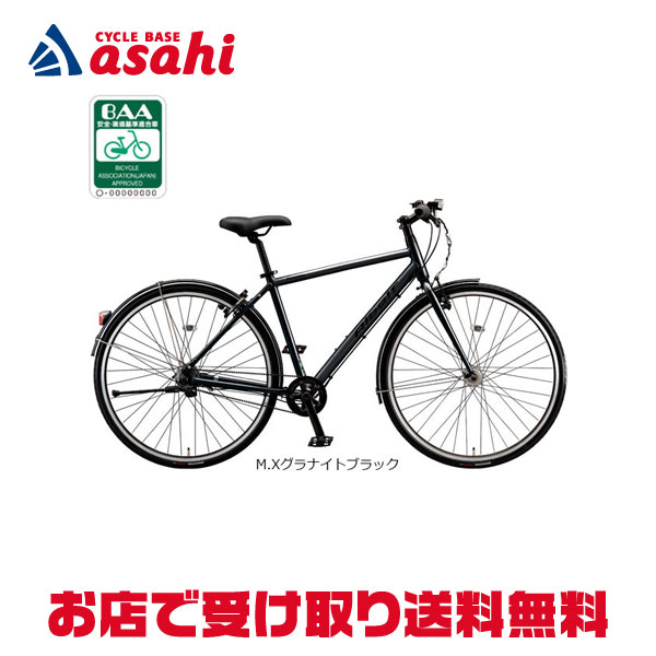 楽天市場】3/10最大2500円OFFクーポンあり【3/11まで最大P5倍