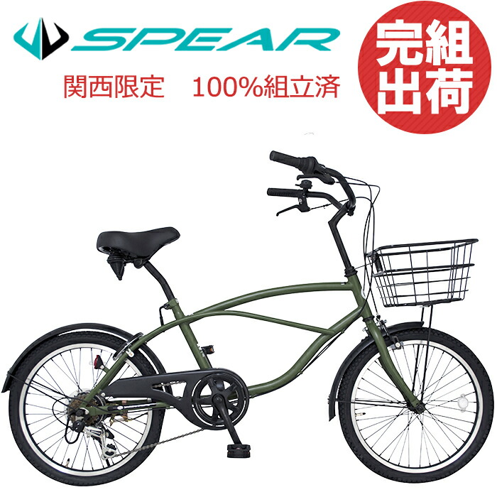 楽天市場】((PT10倍＆クーポン☆150店舗達成!感謝祭_3/3 20時から