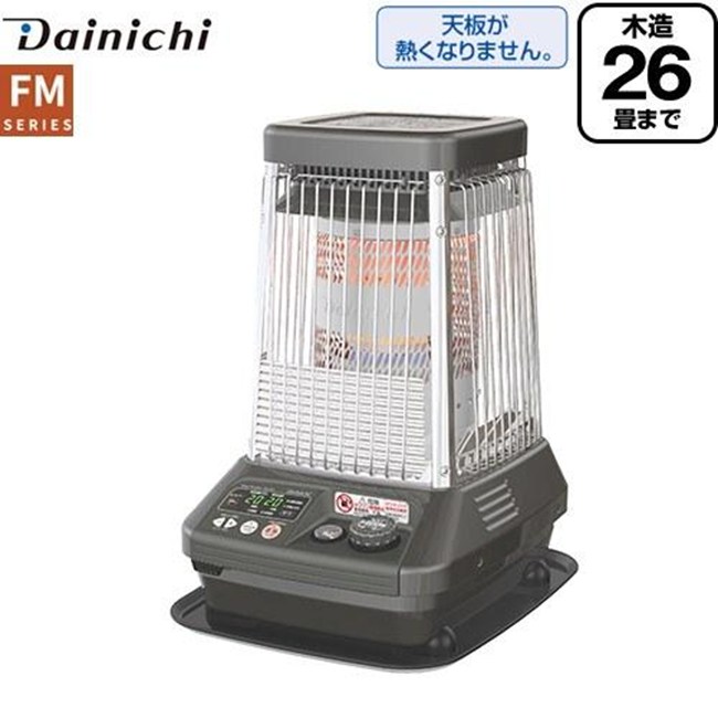 楽天市場】半額&200円OFF≪8(日)23:59迄≫ ダイニチ 石油ストーブ 石油