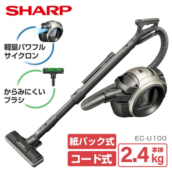 楽天市場】【送料無料】SHARP シャープ コードレスキャニスター