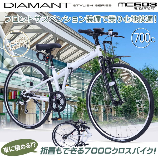 楽天市場】DOPPELGANGER / ドッペルギャンガー 820-700 SOUL SELLER