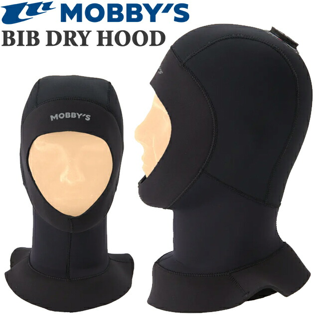 楽天市場】MOBBYS DRIFT ICE HOOD XDH-300 ダイビング 5mm フード