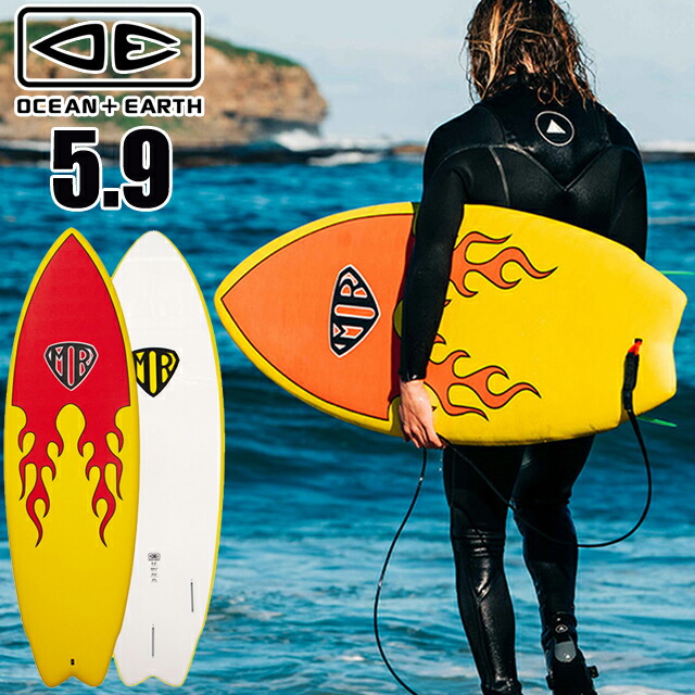 楽天市場】ソフトボード OCEAN&EARTH MR EPOXY-SOFT SUPER TWIN FIN 5