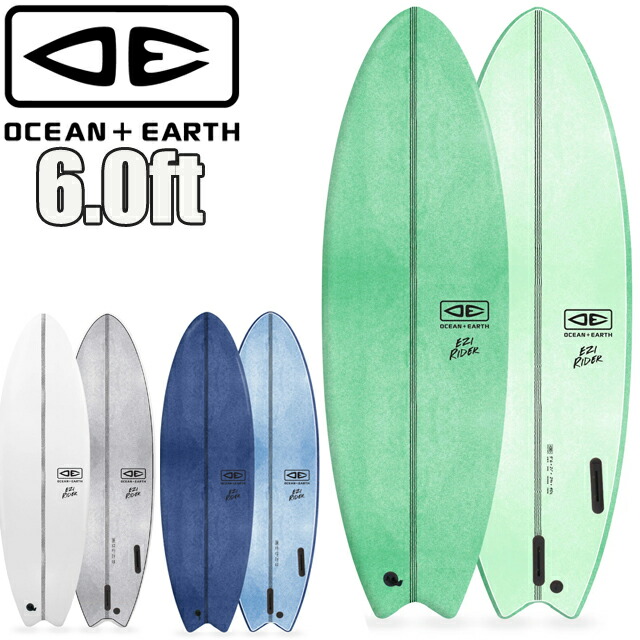 楽天市場】OCEAN&EARTH EZI-RIDER SOFTBOARD 8.0ft サーフボード