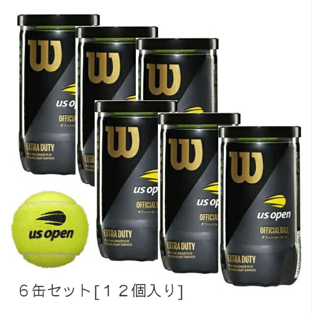 楽天市場】ポイント5倍☆ウィルソン テニスボール USオープン