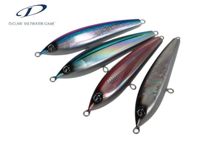 楽天市場】D-CLAW ディークロウ マリノ 210 : アングラーズショップ