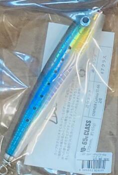 楽天市場】マグロルアー ツナルアー ソウルズ ビートウッド モグ