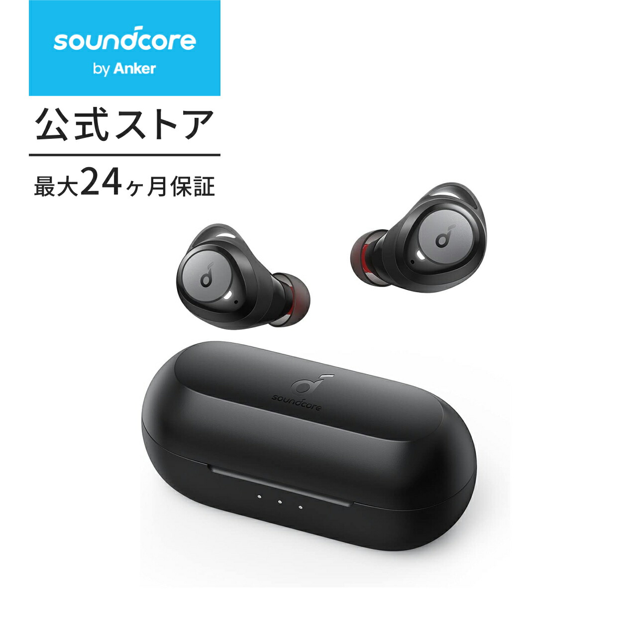 楽天市場】【送料無料】Anker Soundcore Liberty Neo 2（Bluetooth 5.2
