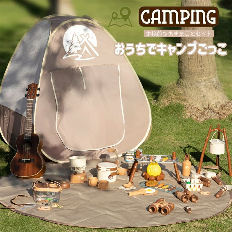 楽天市場】【スーパーセール期間はポイント10倍！※要エントリー