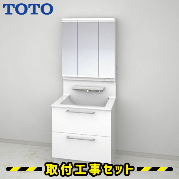 楽天市場】洗面化粧台【工事費込】洗面台 750 TOTO オクターブ 三面鏡