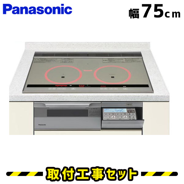 楽天市場】IHクッキングヒーター【工事費込】KZ-AN37S パナソニック