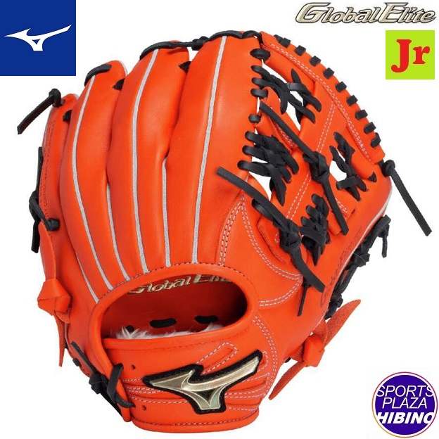 楽天市場】ミズノ(mizuno) 少年軟式野球 グローバルエリート RG