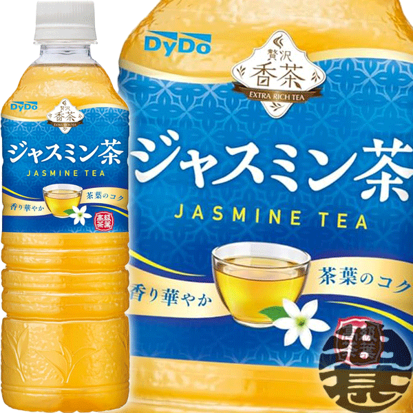 楽天市場】伊藤園 Relax ジャスミンティー 600mlペットボトル（24本